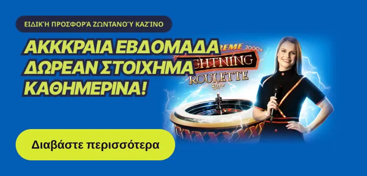 background image mob